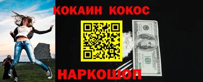винт Славгород