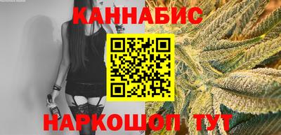 винт Славгород