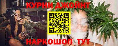 мефедрон VHQ Славянск-на-Кубани