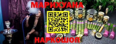 винт Славгород