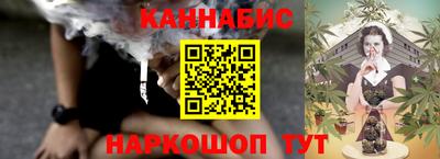 винт Славгород