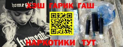 винт Славгород